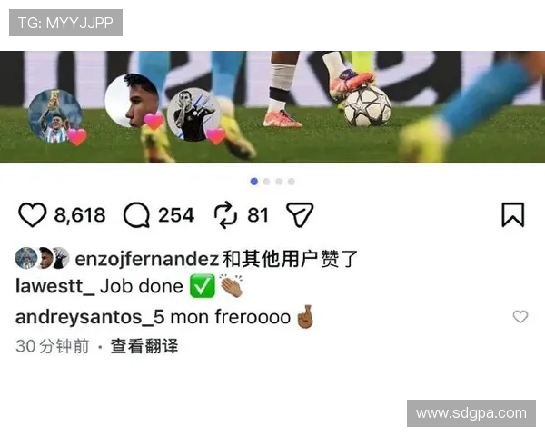 福法纳种族辱骂切尔西官方发声